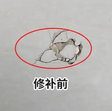 勃利瓷砖空鼓维修公司分享瓷砖防水涂料过厚或表面过于光滑，可能会产生的问题。